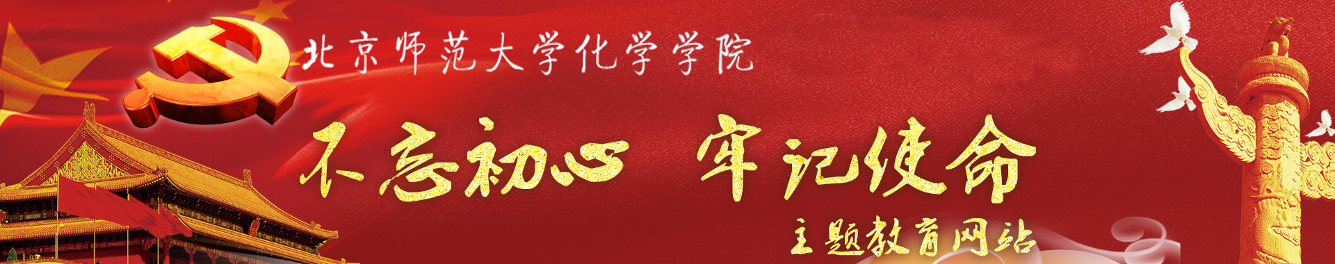 色情直播
