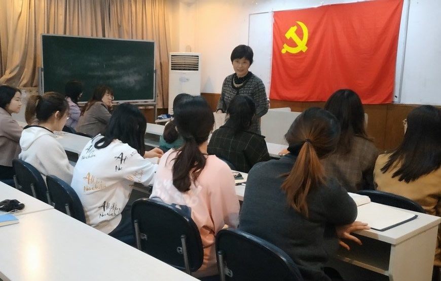 色情直播