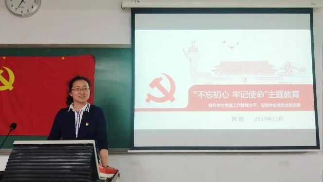 色情直播