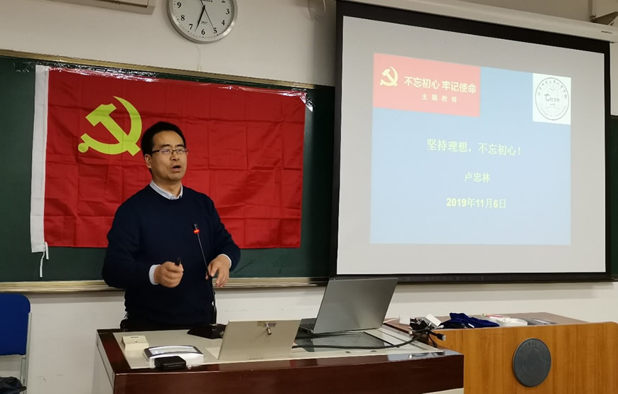 色情直播