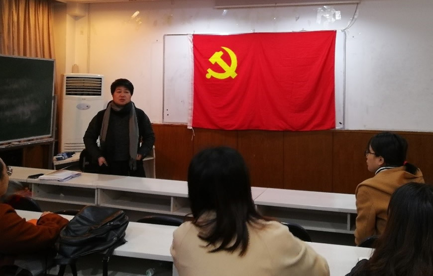色情直播