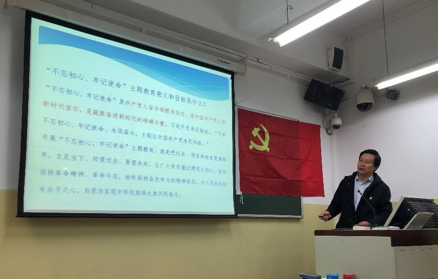 色情直播