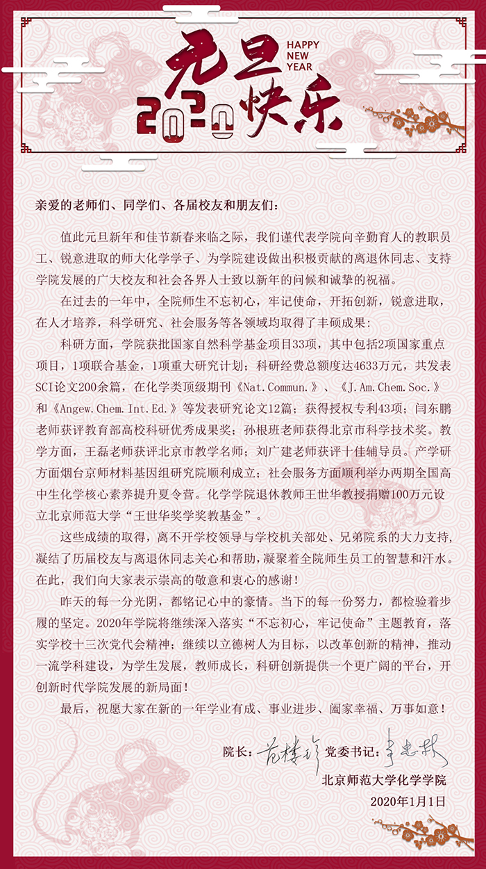 色情直播