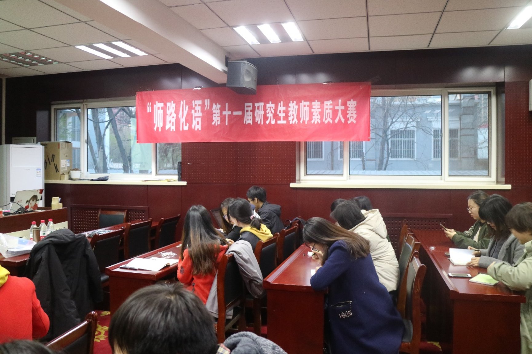 色情直播