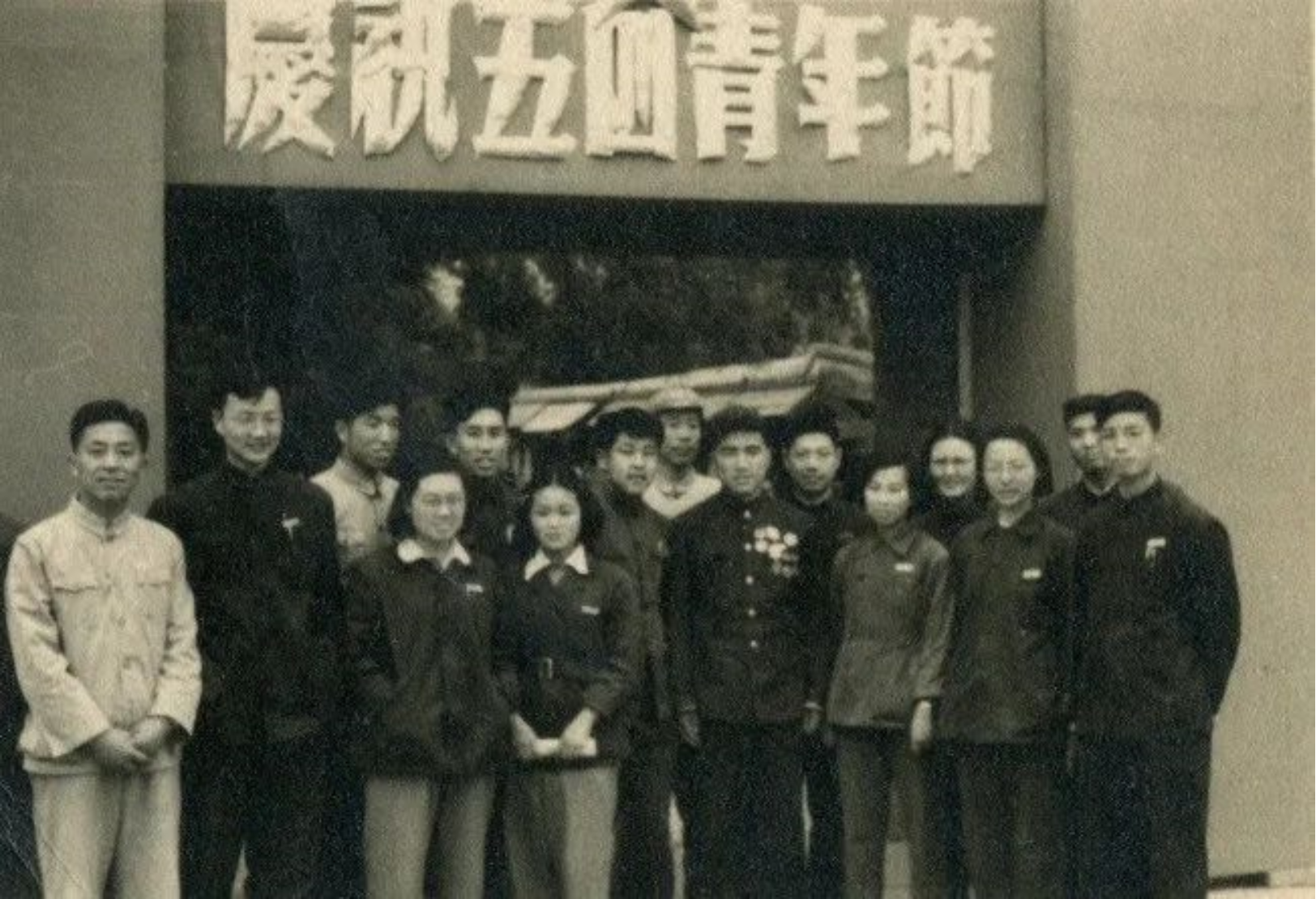 色情直播