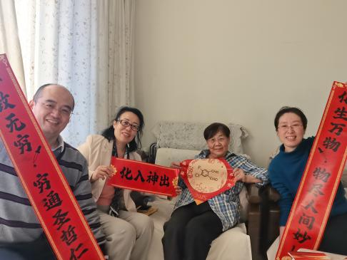 色情直播