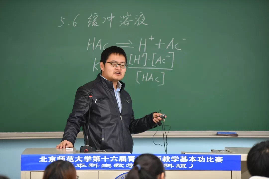 色情直播