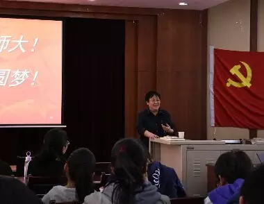 色情直播