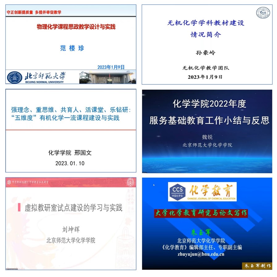 色情直播