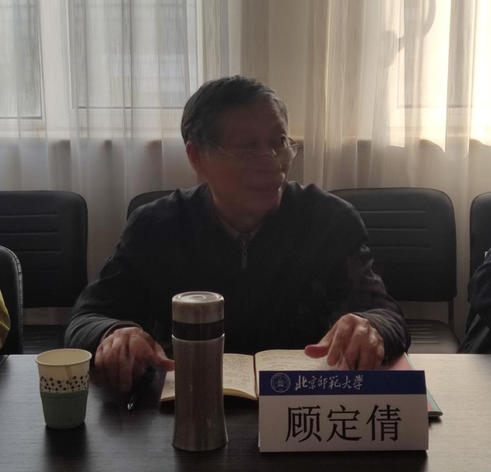 色情直播