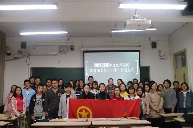 色情直播