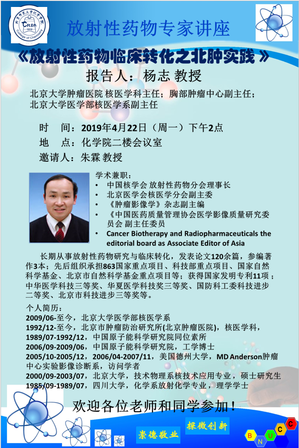 色情直播