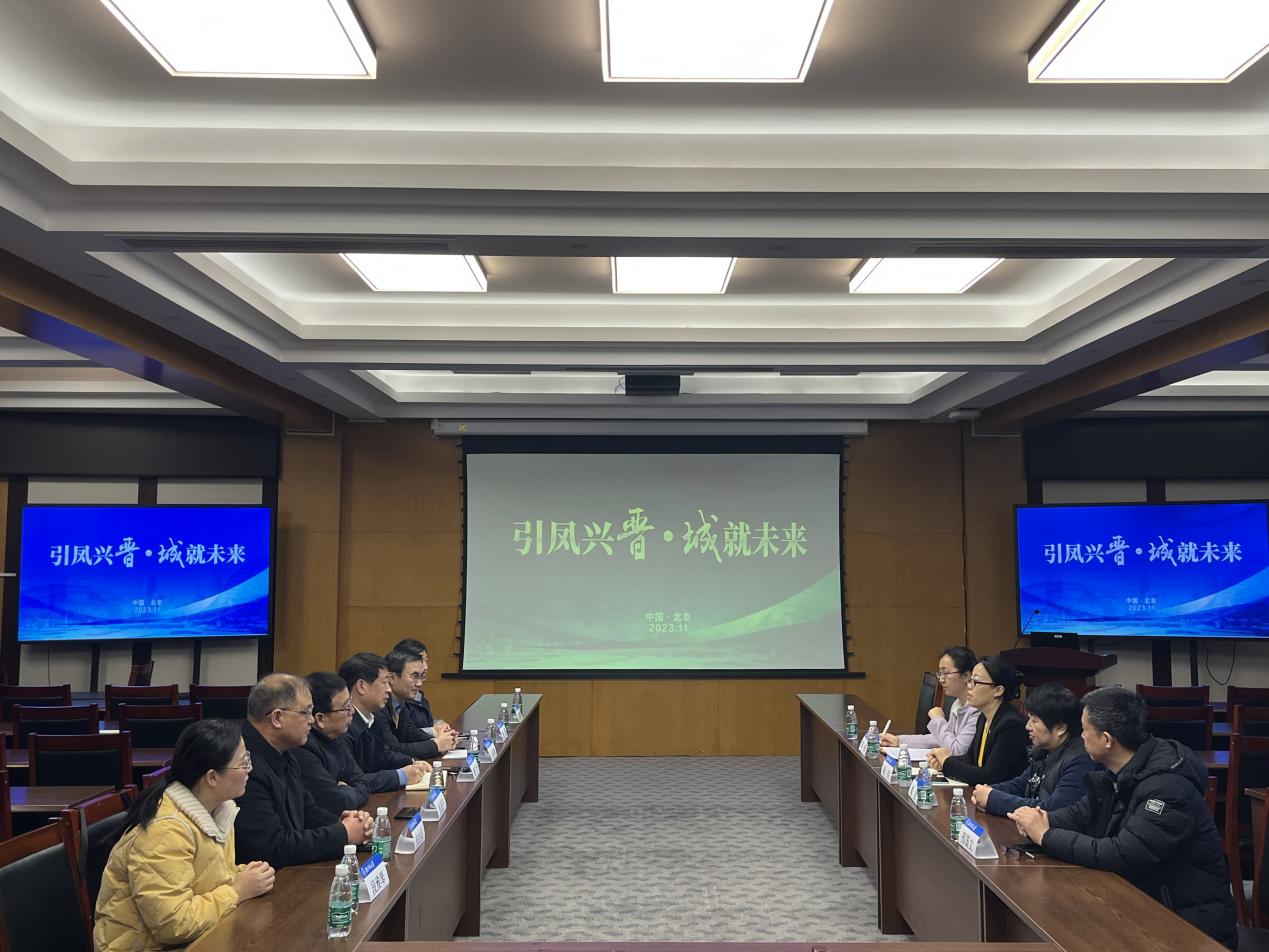 色情直播