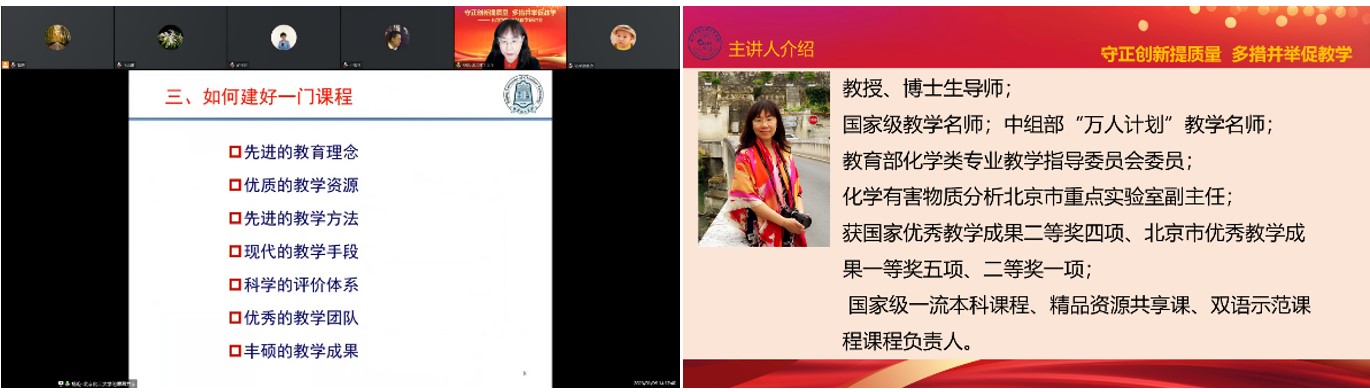 色情直播