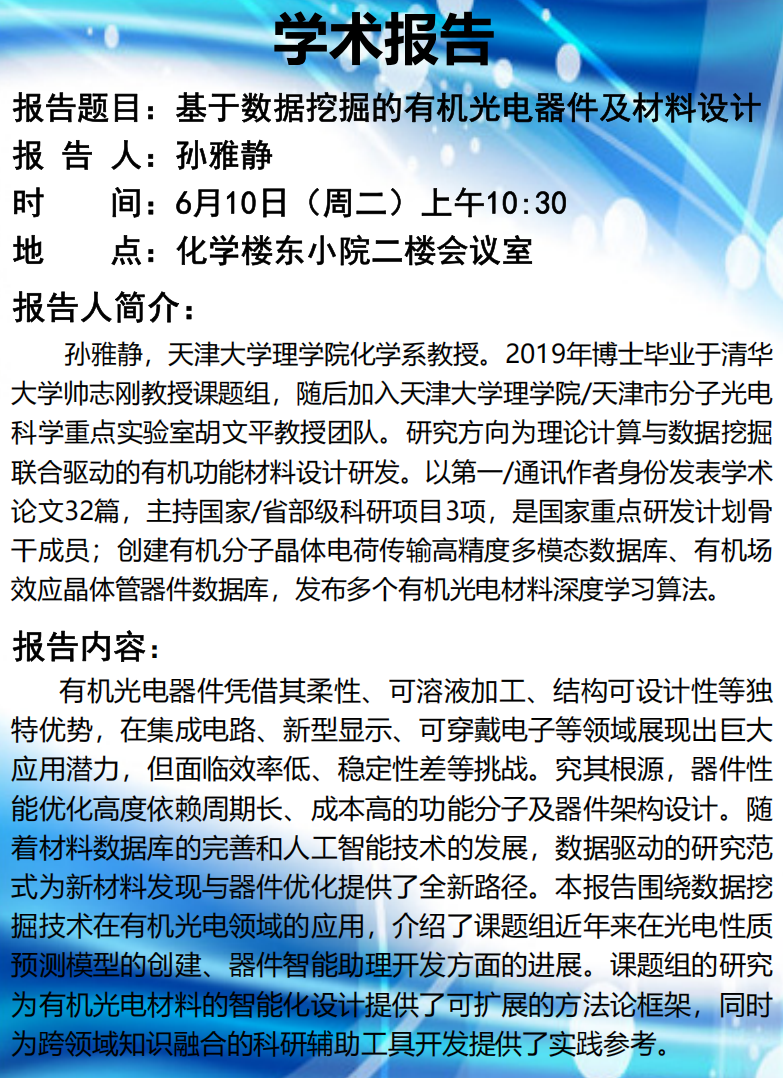 image (4).png