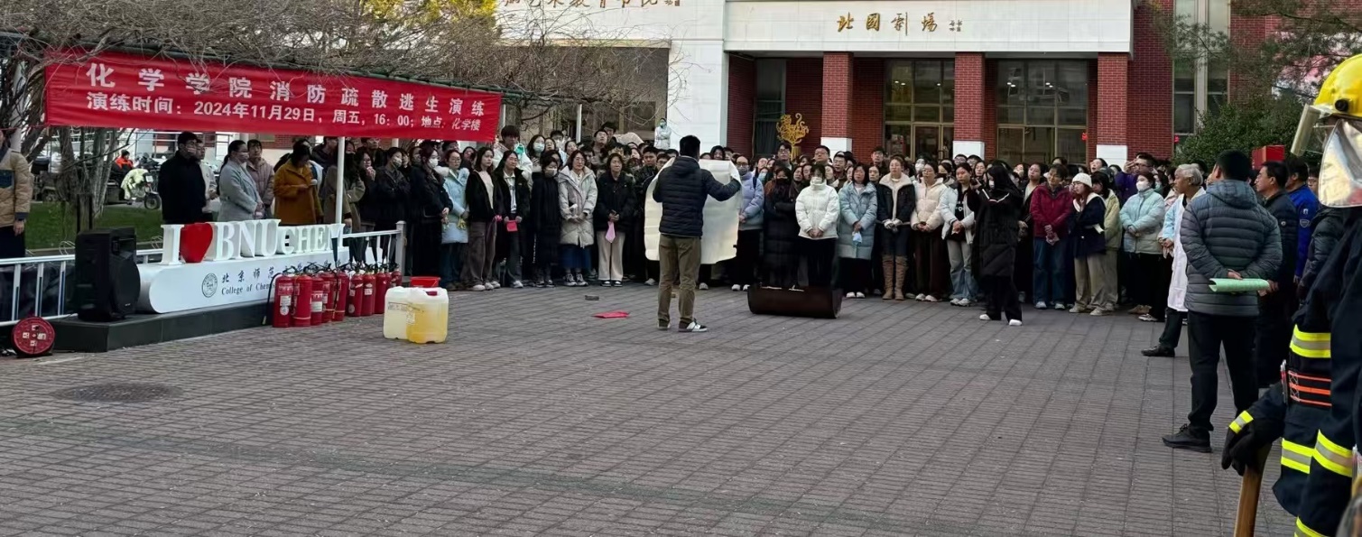 色情直播