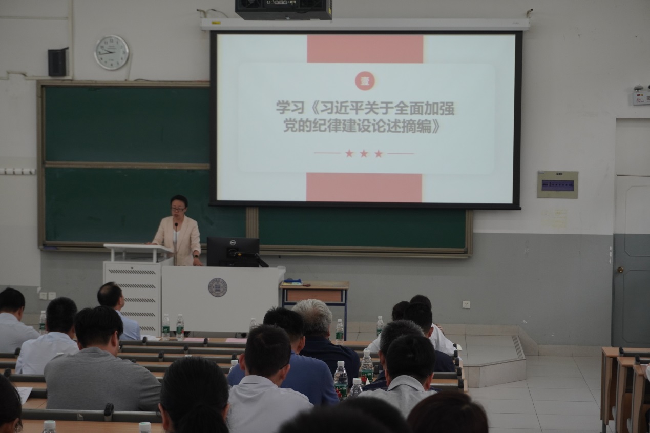 色情直播