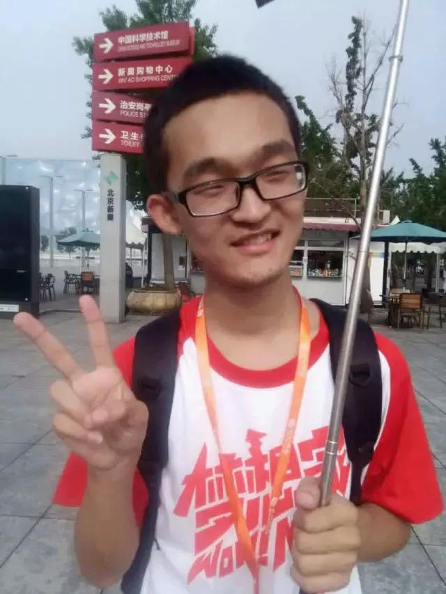 色情直播
