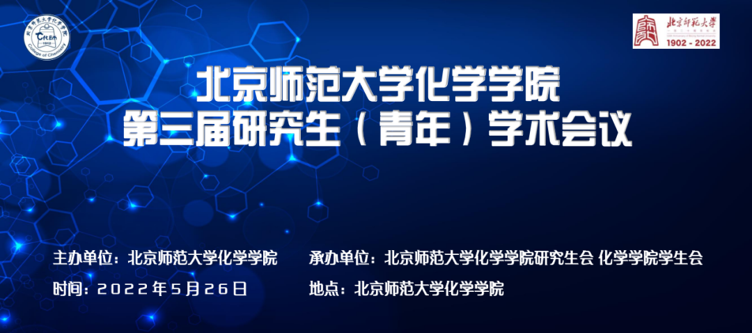 色情直播