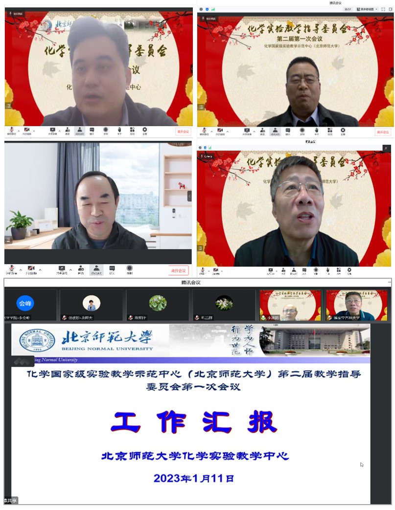 色情直播