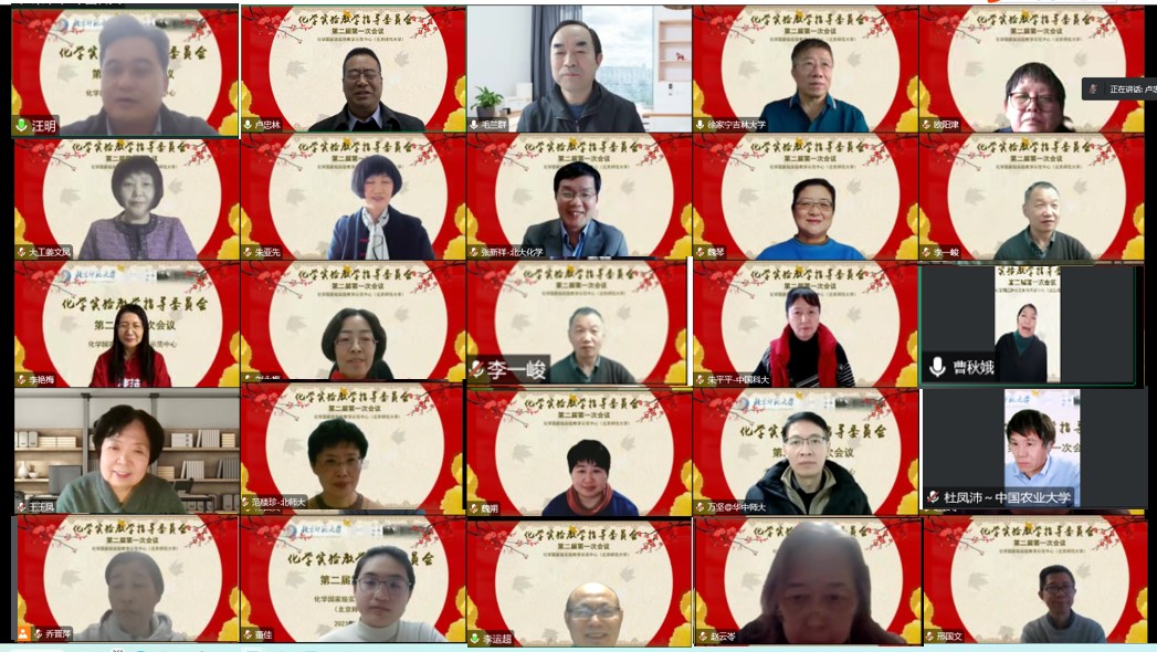 色情直播