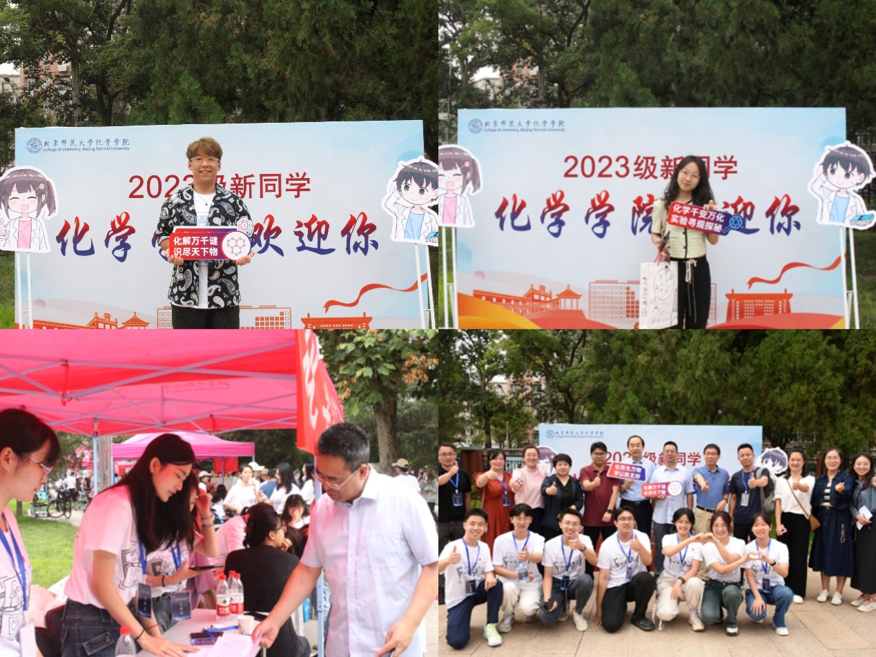 色情直播