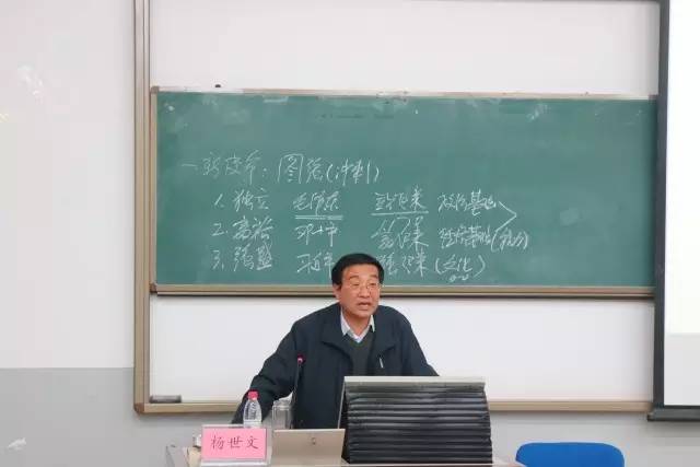 色情直播
