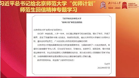 色情直播