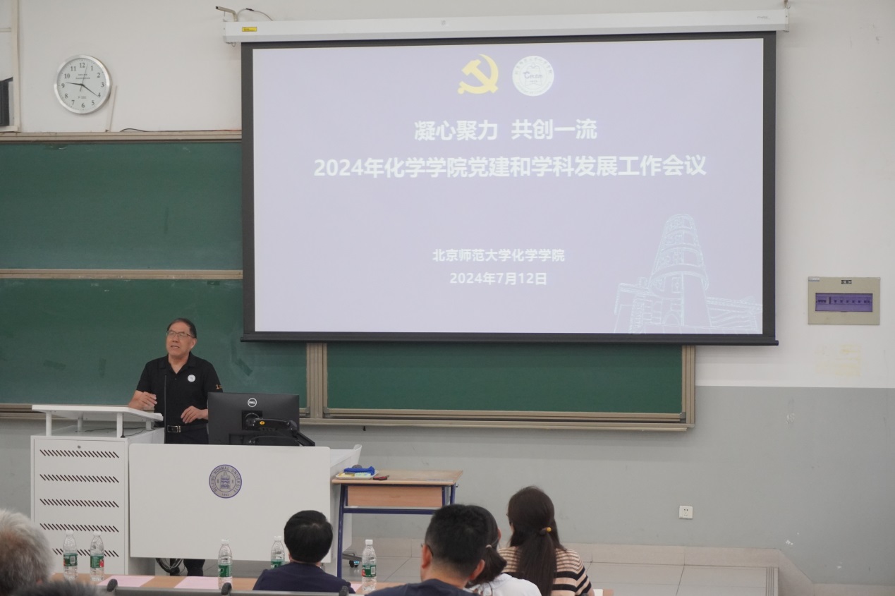 色情直播