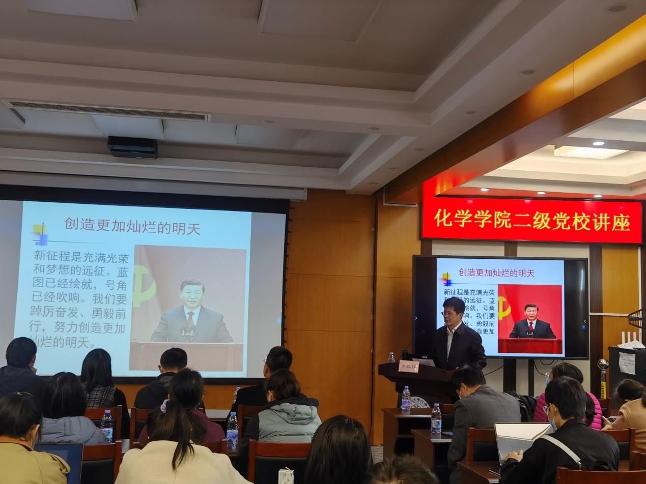 色情直播