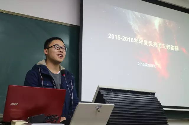 色情直播