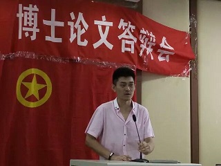 色情直播