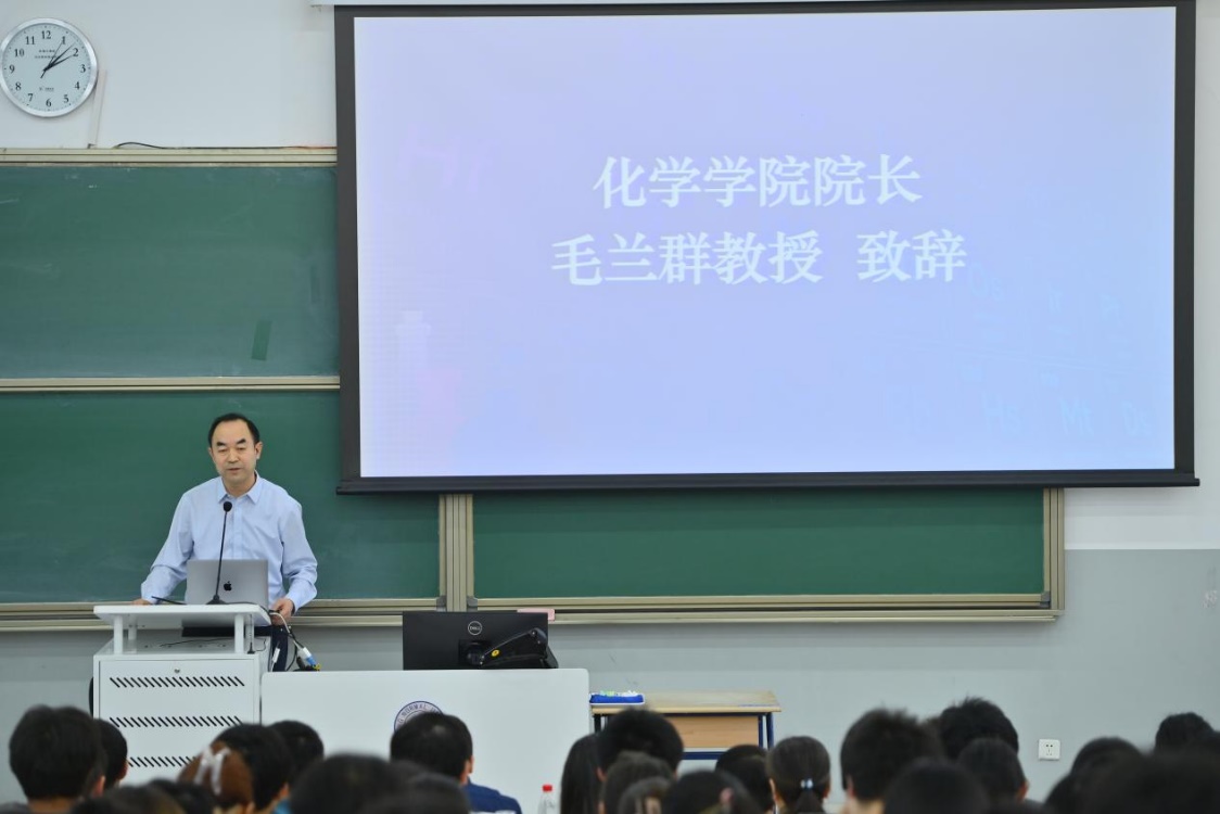 色情直播