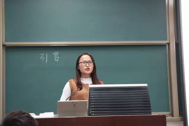 色情直播