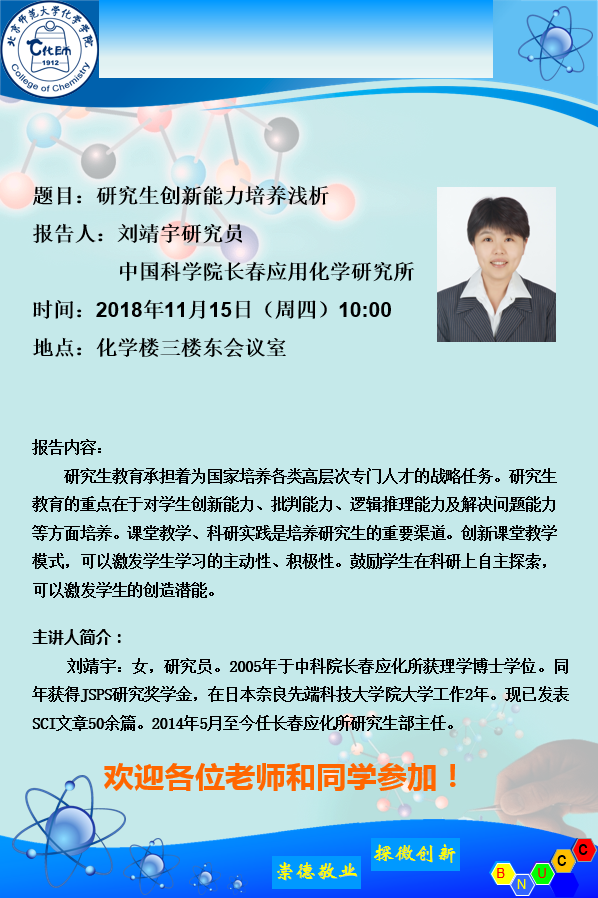 色情直播