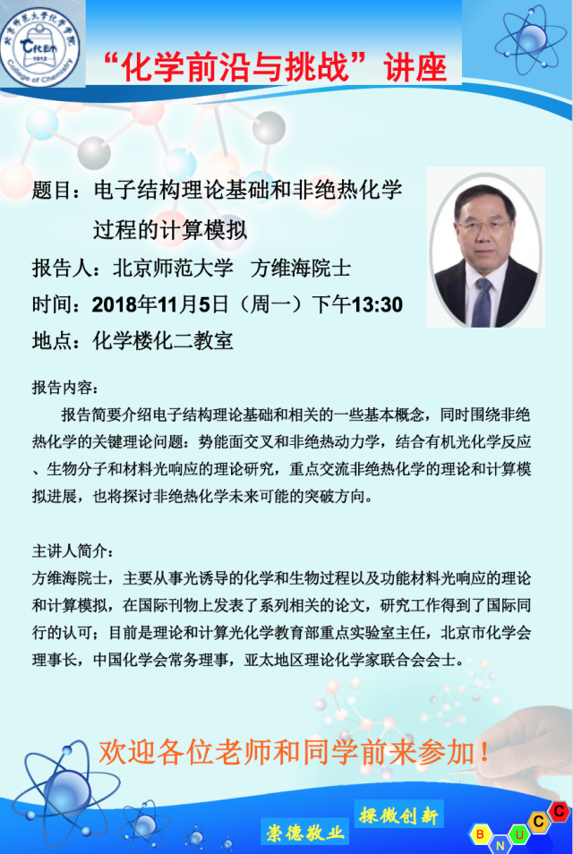色情直播