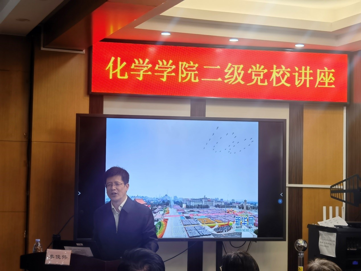 色情直播