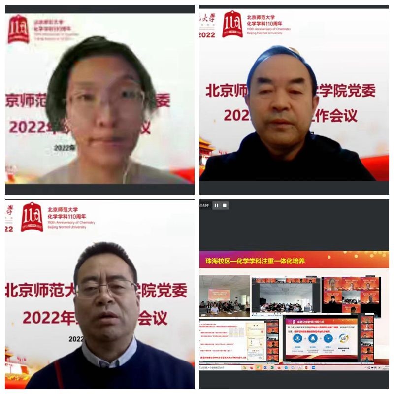 色情直播