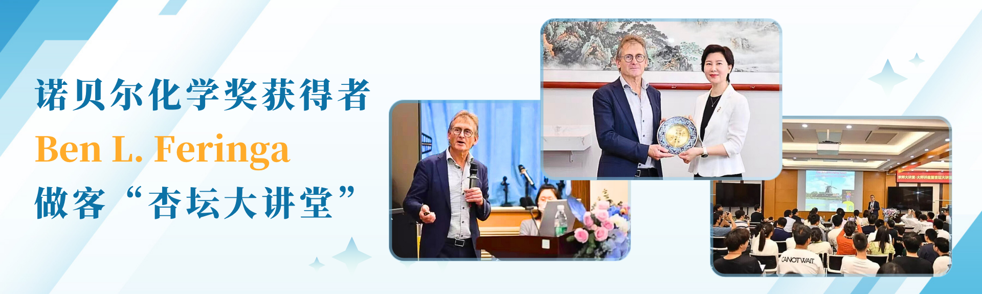 色情直播