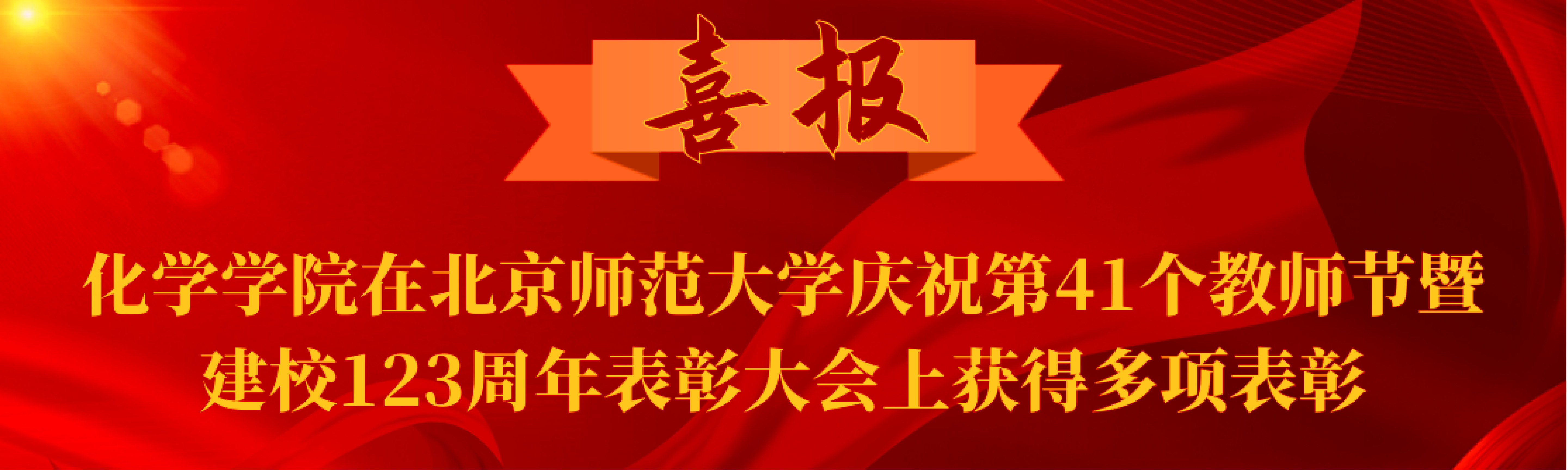 色情直播