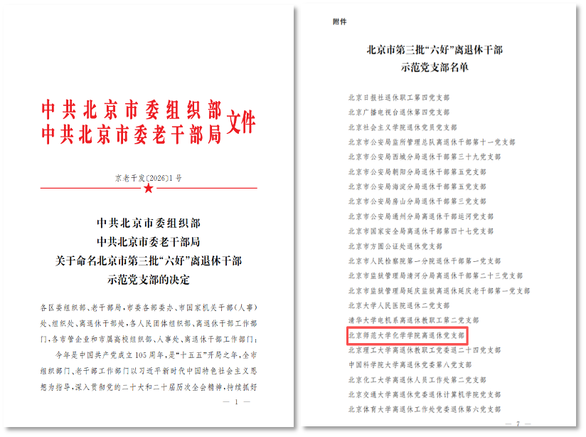 色情直播