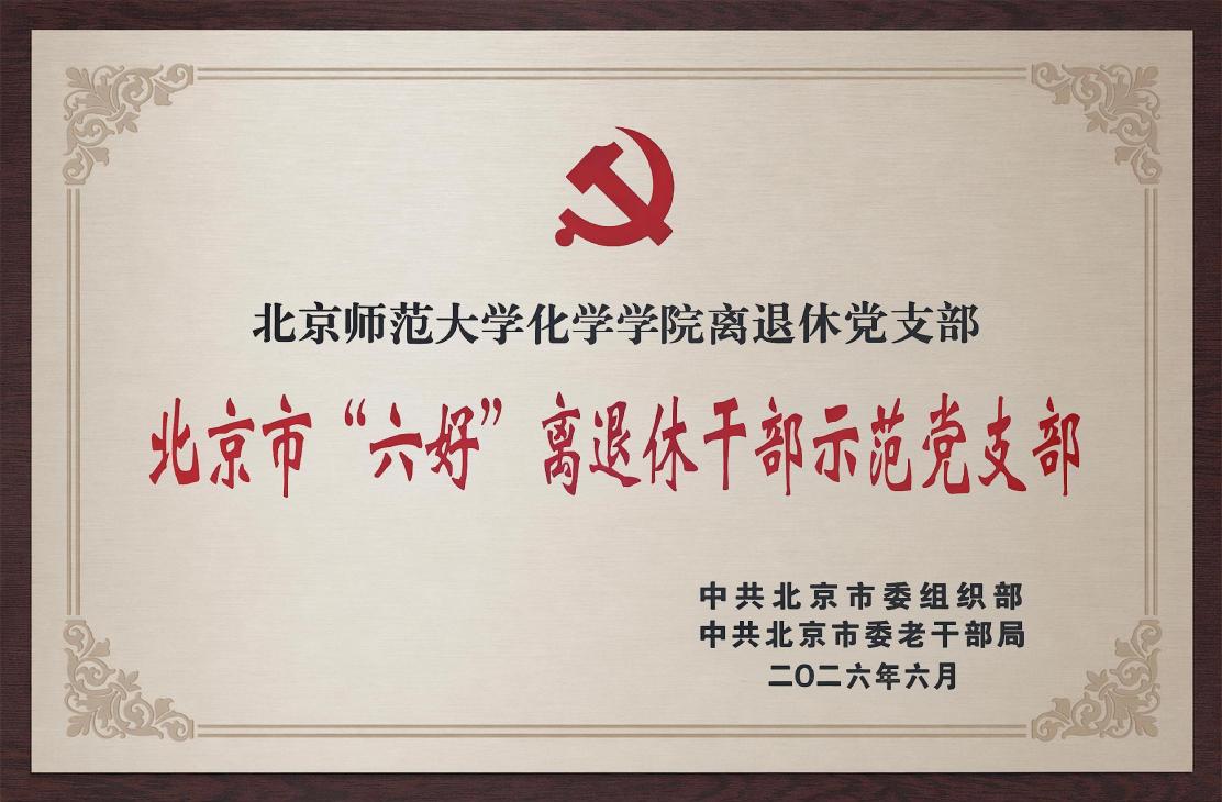 色情直播