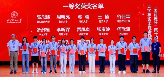 色情直播