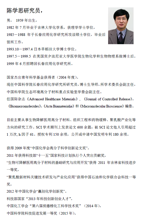 色情直播