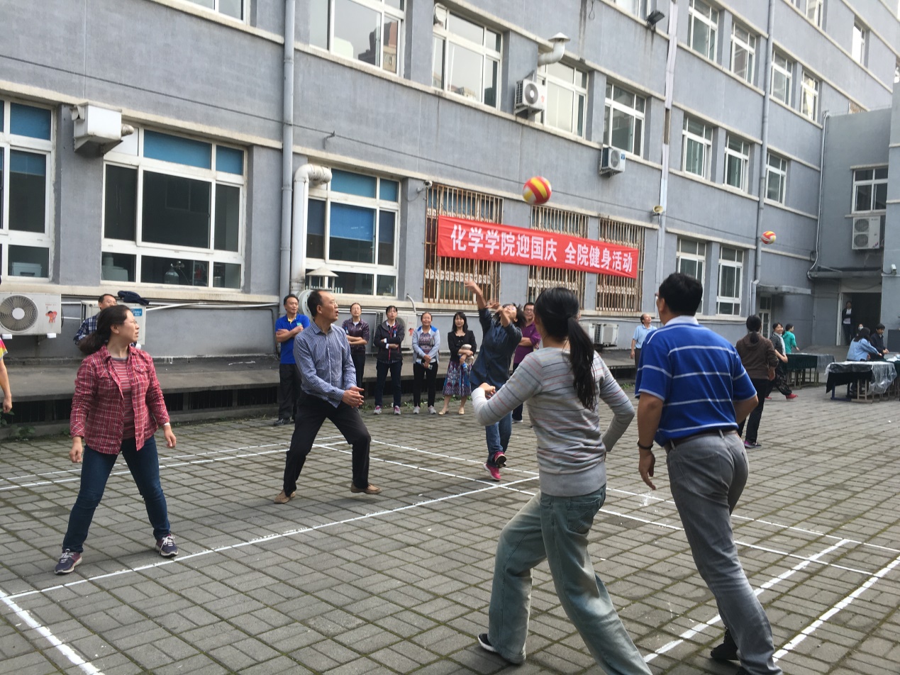 色情直播