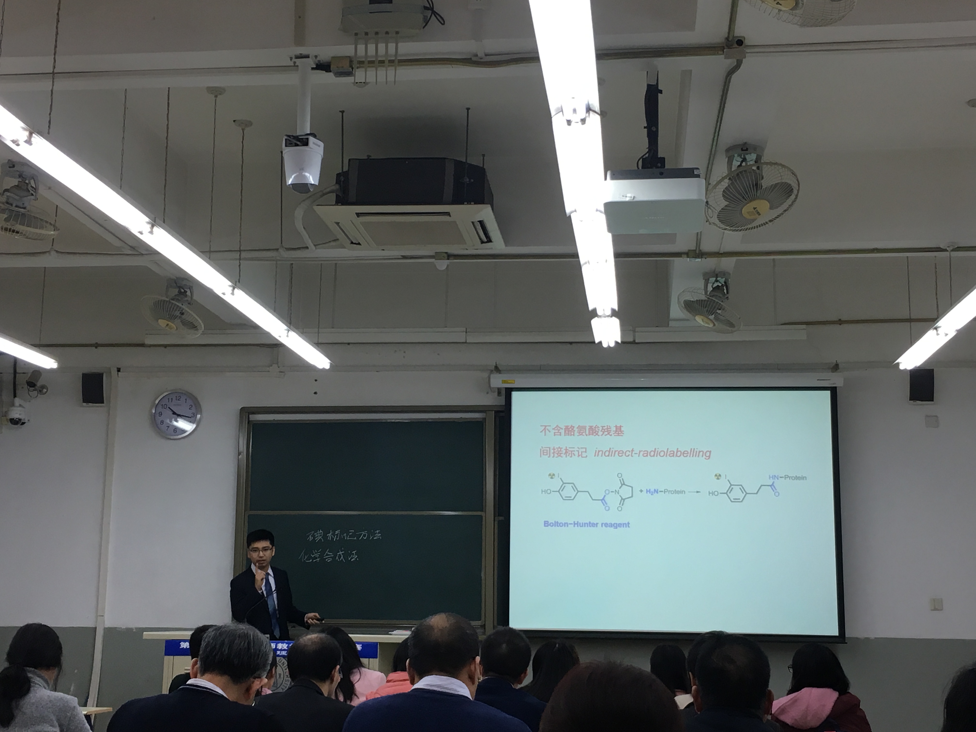 色情直播