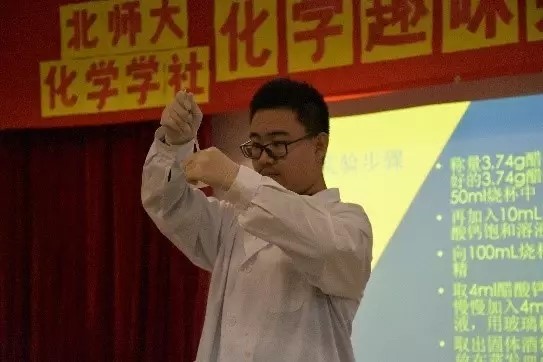 色情直播