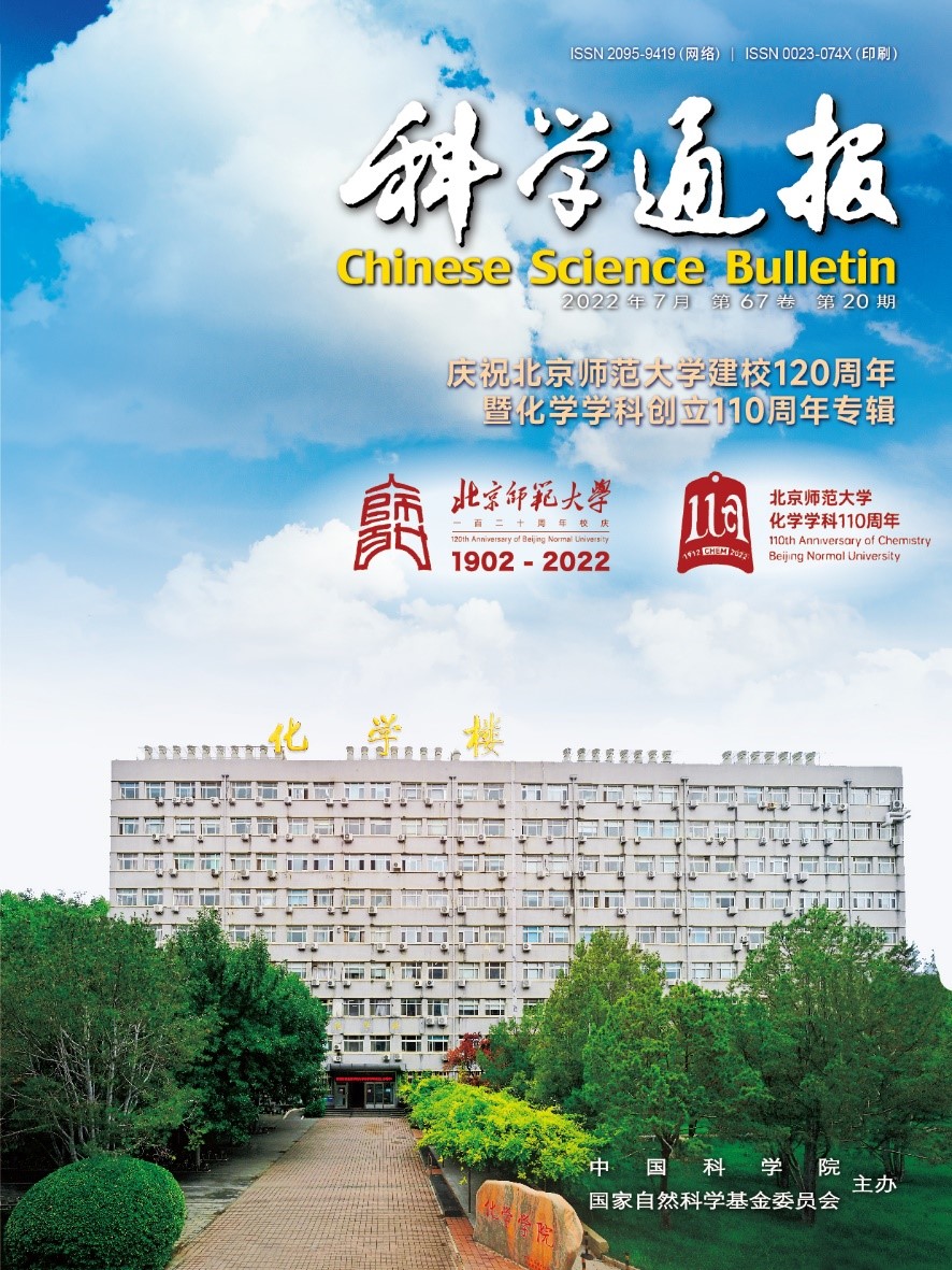 色情直播