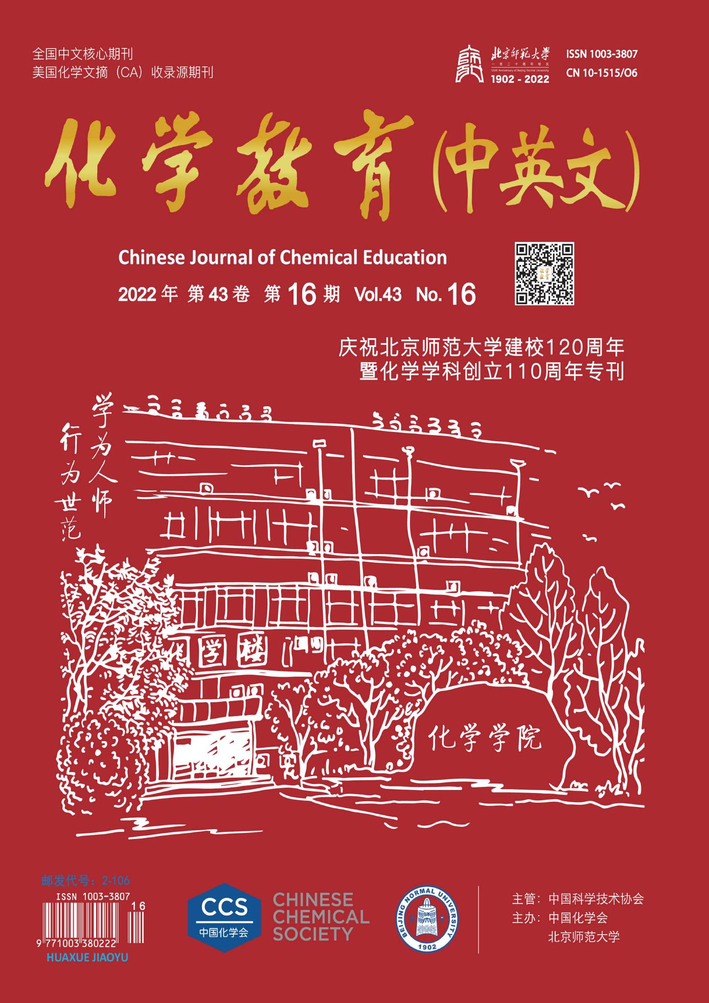 色情直播
