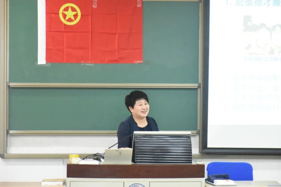 色情直播